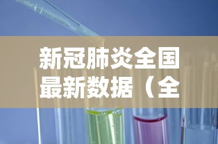 dnf史诗装备大全:dnf史诗掉落一览表