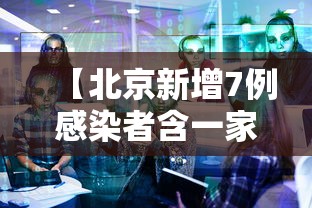 dnf史诗装备大全:dnf史诗掉落一览表