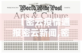 中国节假日演变史:从7天增至11天:我国节假日变化趋势及其原因