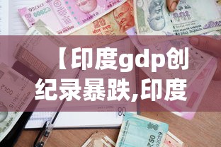重庆疫情西安轨迹/重庆1例