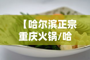 重庆疫情西安轨迹/重庆1例