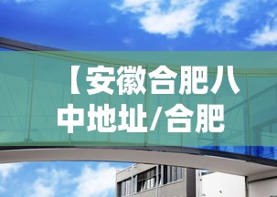 寿光疫情指挥部电话(寿光疾控中心24小时咨询电话) 寿光疫情指挥部电话(寿光疾控中心24小时咨询电话)
