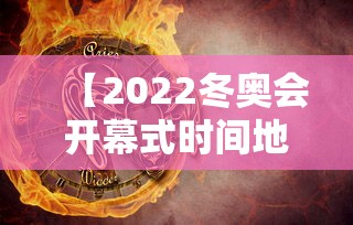 【最新四川成都疫情,最新四川成都疫情消息】 【最新四川成都疫情,最新四川成都疫情消息】