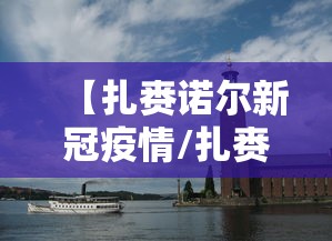 31省新增确诊32例/31省新增确诊22例 其中本土8例 31省新增确诊32例/31省新增确诊22例 其中本土8例
