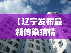 分享一下“微信群链接房卡在哪里充”获取房卡方式 分享一下“微信群链接房卡在哪里充”获取房卡方式
