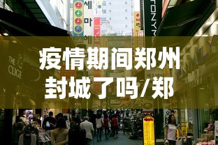 分享一下“微信群链接房卡在哪里充”获取房卡方式 分享一下“微信群链接房卡在哪里充”获取房卡方式
