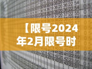 航海世纪海商王任务/航海世纪跑商攻略