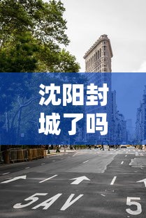 【内蒙古最新疫情最新消息今天/内蒙古最新疫情风险区】 【内蒙古最新疫情最新消息今天/内蒙古最新疫情风险区】