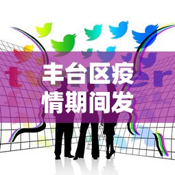 玩家必备“微信炸 金花房卡链接在哪弄的”获取玩金花房卡链接教程