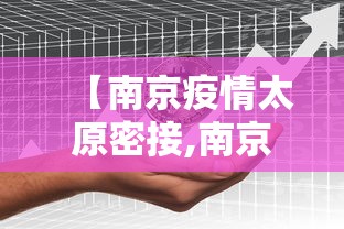 一分钟了解“拼三张充值房卡”获取房卡教程-哔哩哔哩 一分钟了解“拼三张充值房卡”获取房卡教程-哔哩哔哩