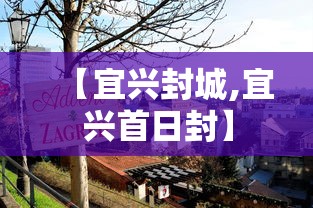 北京新增本土2454例/北京昨日新增本土747 3560