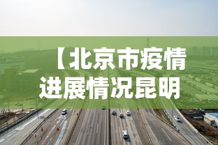 分享一下“微信玩炸 金花房卡”详细房卡怎么充值教程