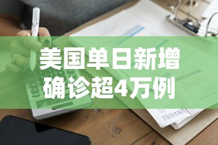 分享一下“微信玩炸 金花房卡”详细房卡怎么充值教程
