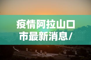 分享一下“微信玩炸 金花房卡”详细房卡怎么充值教程