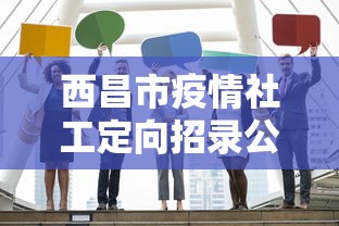 山东新增本土无症状66例/山东新增病例 山东新增本土无症状66例/山东新增病例
