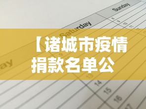 西电课表/西电课表查询 西电课表/西电课表查询