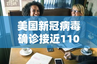 青岛即墨疫情最新消息今天封城了（青岛即墨区天最新消息）