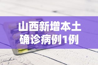 秒懂教程“航海大厅链接房卡充值详细房卡”房卡链接获取