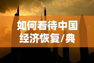 九龙坡区疫情通报:九龙坡区疫情通报最新