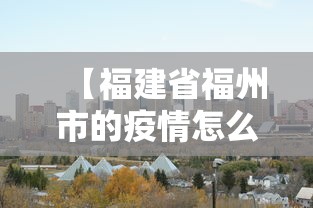 秒懂教程“微信群链接炸 金花房卡怎样购买”购买房卡介绍 秒懂教程“微信群链接炸 金花房卡怎样购买”购买房卡介绍
