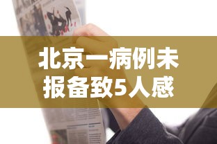 秒懂教程“微信群链接炸 金花房卡怎样购买”购买房卡介绍 秒懂教程“微信群链接炸 金花房卡怎样购买”购买房卡介绍