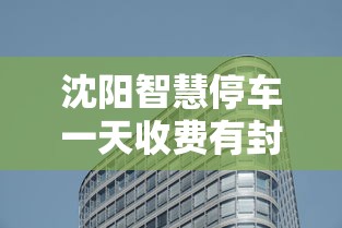 南京疫情去长沙:南京疫情去长沙要隔离吗 南京疫情去长沙:南京疫情去长沙要隔离吗