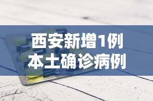 南京绿码到武汉需要隔离么/南京开车去武汉几个小时