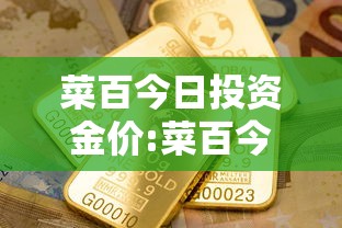 【绵阳最新疫情,绵阳最新发布】