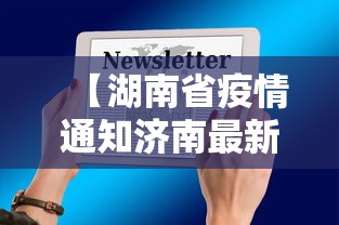 房卡全攻略“微信斗牛房怎么开”如何获取房卡教程 房卡全攻略“微信斗牛房怎么开”如何获取房卡教程