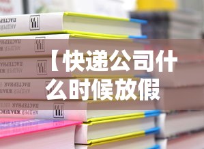 【天津最新疫情情况,天津疫情2022】 【天津最新疫情情况,天津疫情2022】