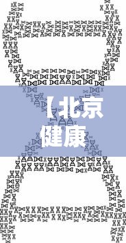 【仙游疫情不会太小,仙游最新消息今天】 【仙游疫情不会太小,仙游最新消息今天】