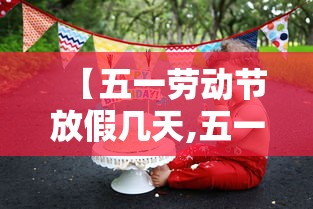 【疫情南昌开学时间最新消息广州/南昌开课】 【疫情南昌开学时间最新消息广州/南昌开课】