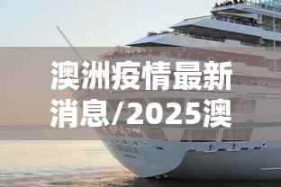 【阳性居家隔离不送方舱是否可行?,新冠阳性感染者如何居家隔离吃什么药】 【阳性居家隔离不送方舱是否可行?,新冠阳性感染者如何居家隔离吃什么药】