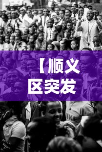 云南省捐款名单(云南捐助) 云南省捐款名单(云南捐助)