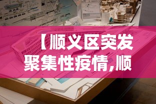 一分钟了解“可以和好友创房间一起玩的牌九”详细房卡教程 一分钟了解“可以和好友创房间一起玩的牌九”详细房卡教程