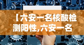 31省新增境外17例:新增境外输入病例