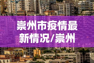 西南政法大学2017年录取分数线（西南政法大学25年录取分数线）