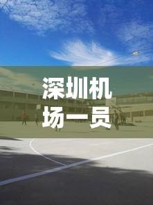 澳门疫情受控武汉最新情况:澳门新冠最新数据
