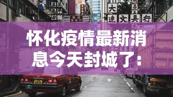 端午节过路费是否免费(端午节免不免高速公路费) 端午节过路费是否免费(端午节免不免高速公路费)