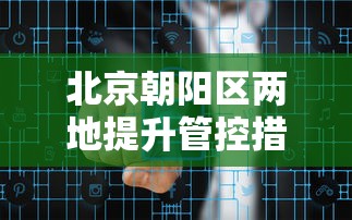 【张家港疫情,张家港疫情防控先进个人主要事迹王云】 【张家港疫情,张家港疫情防控先进个人主要事迹王云】