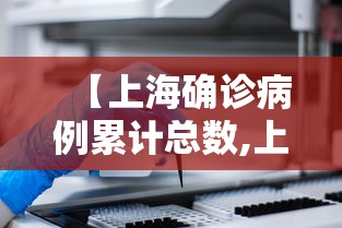 31省新增境外17例:新增境外输入病例