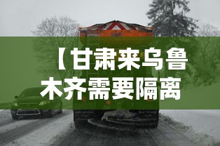 开原役情(开原防疫站电话) 开原役情(开原防疫站电话)