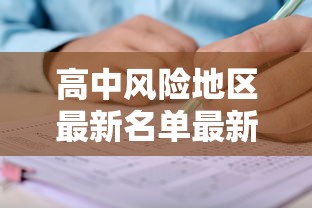 玩家测评“新道游大厅怎么充房卡”如何获取房卡教程 玩家测评“新道游大厅怎么充房卡”如何获取房卡教程
