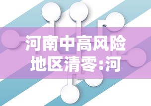 【丹东韩国城疫情,被诈骗报案材料怎么写样本】 【丹东韩国城疫情,被诈骗报案材料怎么写样本】