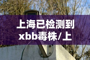 【疫情河北省教育厅/疫情河北省教育厅最新通知】 【疫情河北省教育厅/疫情河北省教育厅最新通知】