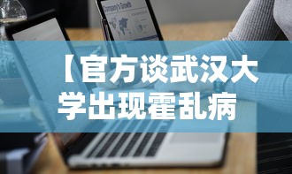 一分钟实测分享“微信金花卡怎么充”详细房卡教程-哔哩哔哩