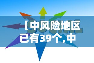 一分钟实测分享“微信金花卡怎么充”详细房卡教程-哔哩哔哩
