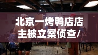 浙江新增本土阳性47例/浙江新增冠 浙江新增本土阳性47例/浙江新增冠