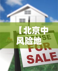【丹东韩国城疫情,被诈骗报案材料怎么写样本】 【丹东韩国城疫情,被诈骗报案材料怎么写样本】