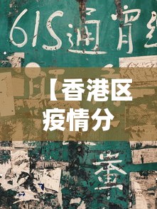 玩家测评“微信炸 金花买房卡”房卡获取方法 玩家测评“微信炸 金花买房卡”房卡获取方法
